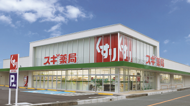 チャップアップ スギ薬局